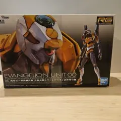 2026年最新】BANDAI 模型・プラモデルの人気アイテム - メルカリ