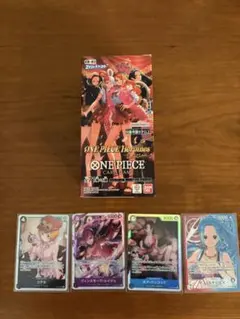 ワンピースカードゲーム　ヒロインズエディション