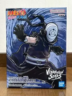 NARUTO VIBRATION STARS うちはマダラ　フィギュア
