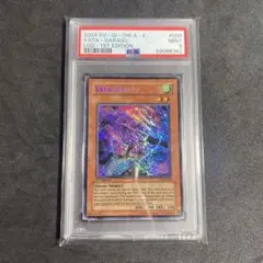 2025年最新】八咫烏 遊戯王の人気アイテム - メルカリ