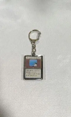2026年最新】冨樫義博展 グリードアイランドの人気アイテム - メルカリ