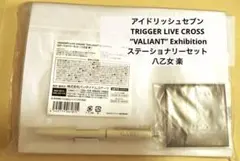 アイドリッシュセブン 八乙女楽 文具 ステーショナリー セット アイナナ
