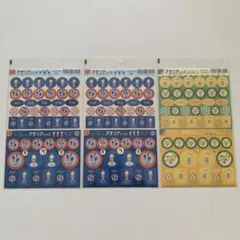 新品未使用 アデリアレトロ シール 風船 マスカレード 手帳デコ コラージュ素材