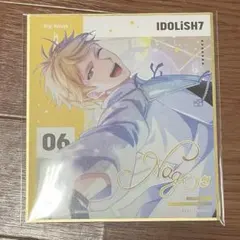 アイナナ コレクタブル色紙 六弥ナギ