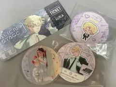 ALIEN STAGE LUKA グッズセット