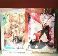 ホロライブ　一番くじ　vol.3　百鬼あやめ　博衣こよりビジュアルボード　セット