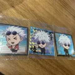 呪術廻戦 ウエハース シール