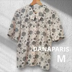 Item thumbnail for item 529b64d4-8c0b-4222-b436-d20c50eecabe