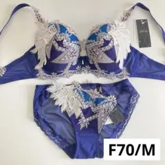 2025年最新】サルート王家の紋章の人気アイテム - メルカリ