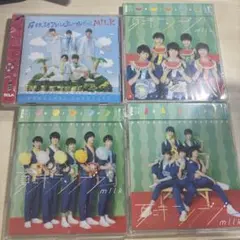 M!LK CD 4枚セット 反抗期アバンチュール 夏味ランデブー