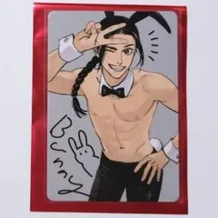 Item thumbnail for item 0065fb1f-2272-4fb7-8afd-c21b1551def5