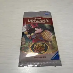 Disney Lorcana 未開封 2026年最新】Lorcana 未開封の人気アイテム - メルカリ