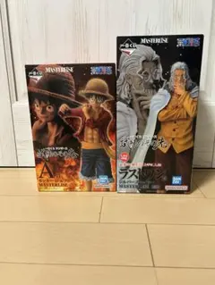 一番くじ 試練のその先へ ワンピース ルフィ レイリー フィギュア