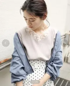 PAGEBOY ブルゾン
