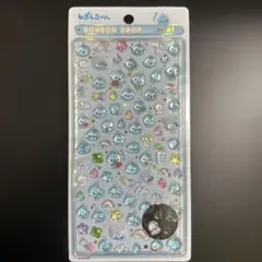 【正規品】しずくちゃん ミニ ボンボンドロップシール