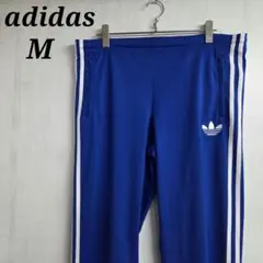 アディダスオリジナルス　ジャージ パンツ M 刺繍ロゴ 青色　ファイヤーバード