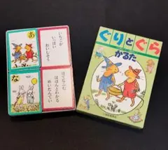 Item thumbnail for item b63cad11-2589-4a1b-a3ed-c962efc80048