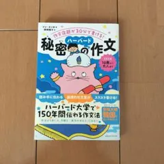 Item thumbnail for item e788641e-e134-454e-8d55-f705e5bc21b5