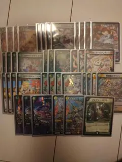 白緑ドリームメイト　デッキ　匿名配送追跡あり