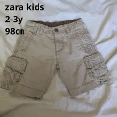 Zara Kids カーゴパンツ 2-3y 98cm ハーフパンツ 半ズボン