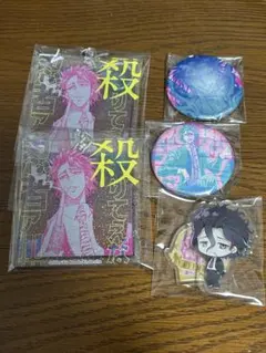 りぃ様 リクエスト 4点 まとめ商品