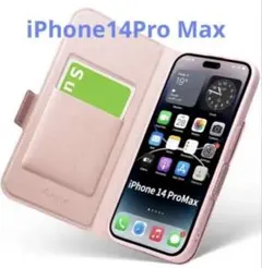 iPhone 14 Pro Maxケース 手帳型 薄型 スマホケース レザー