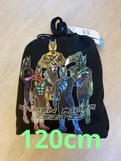 新品　仮面ライダーゼッツ　パジャマ　トレーナー　上下セット　120 限定品