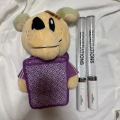 白濱亜嵐セット