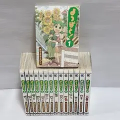 よつばと! 全15巻 非全巻 青年漫画 漫画 あずまきよひこ 電撃コミックスのサムネイル