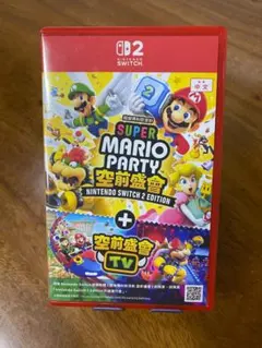 （中文）スーパーマリオパーティジャンボリーNintendoSwitch2