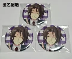 2025年最新】古泉一樹の人気アイテム - メルカリ