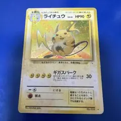 Item thumbnail for item 746b8ceb-35be-473a-a8a7-362dc092bec6