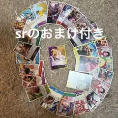 ワンピースカードまとめ売り