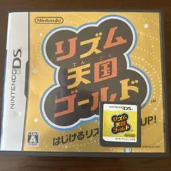 リズム天国ゴールド