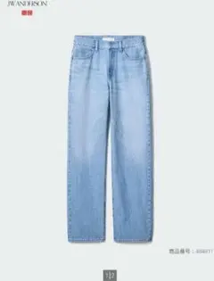 UNIQLO　JWA ストレートジーンズ 25インチ　丈長め