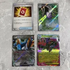 ニンジャスピナー AR RRまとめ売り