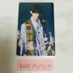 &TEAM五月雨　JO ジョウ