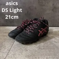 【美品】asicsアシックス DS light 21cm