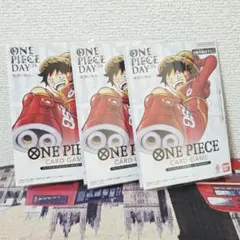 最強ジャンプ5月号 頂上の強者パック 応募券 - メルカリ