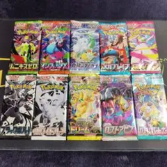 ポケモンカード 絶版 未開封 パックセット