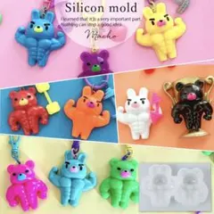 Item thumbnail for item 323d4051-0fe3-4d87-b75e-6f42b96442a1