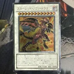 ハッシー様 リクエスト 2点 まとめ商品