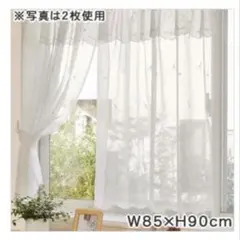 カフェカーテン シンプルシュガー