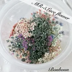 momono様専用です