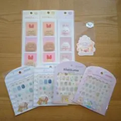 サンエックス すみっコぐらし リラックマ シュガーココムー シール ステッカー