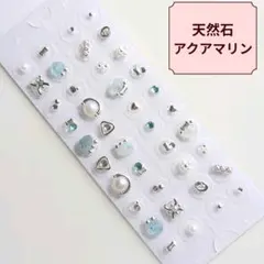 belindy様 リクエスト 3点 まとめ商品