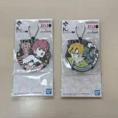 ジョジョの奇妙な冒険 ラバーチャーム