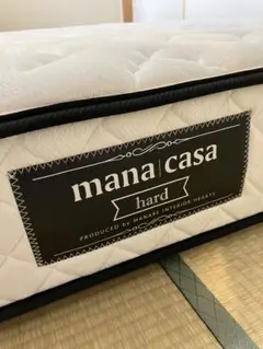 購入者専用　ベッドマットレスコイルスプリング　幅150cm