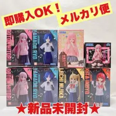 【新品未開封】ぼっちざろっく フィギュア 6種 8個セット プライズ