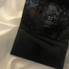 所作 長財布のサムネイル